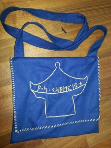 A&S Champion's bag with Korean Pavilion outline